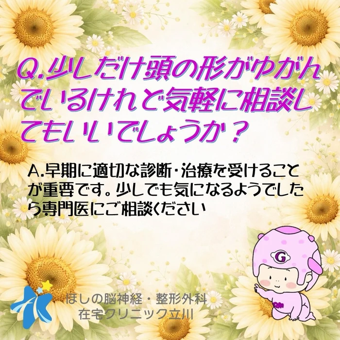 画像323