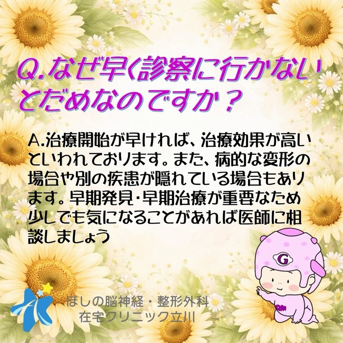 画像324