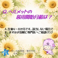 画像325