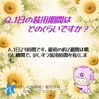 画像326