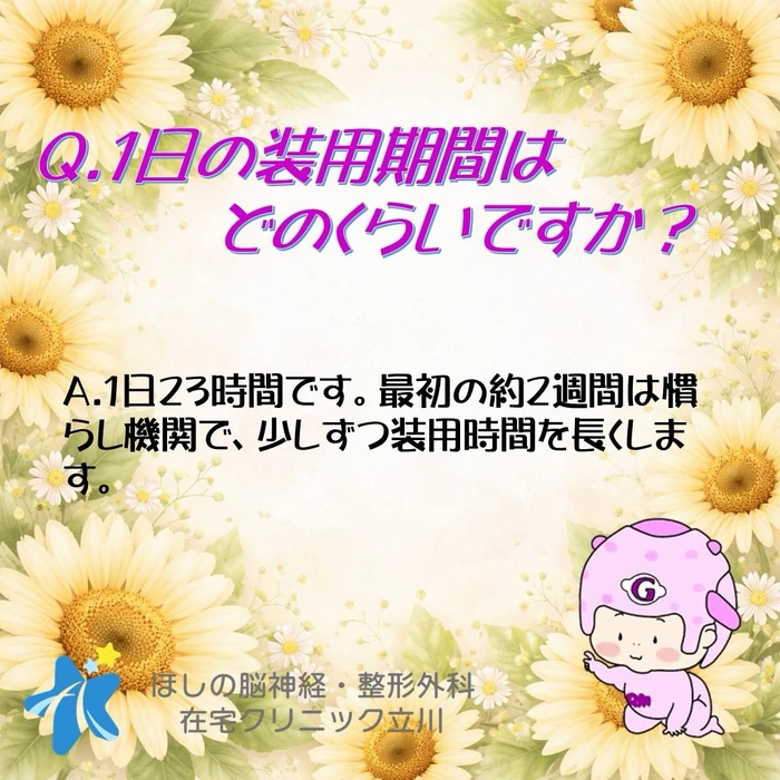 画像326