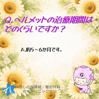 画像327