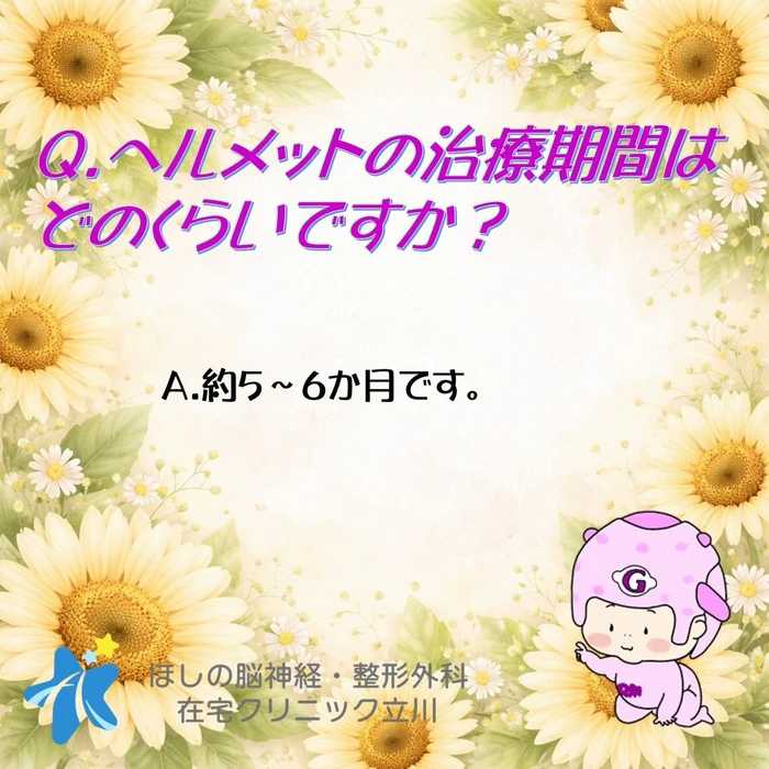 画像327