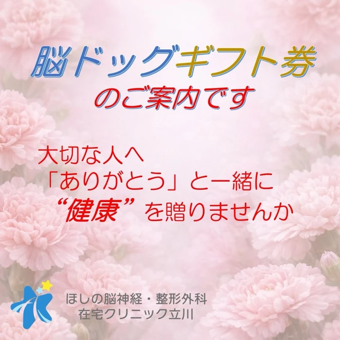 画像336