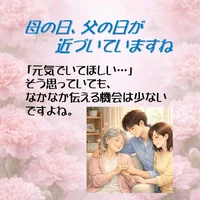 画像338