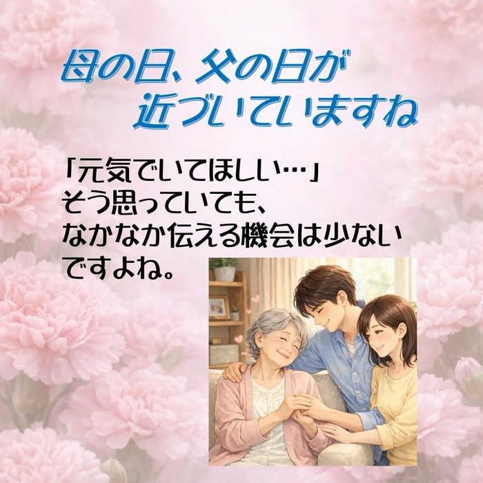画像338
