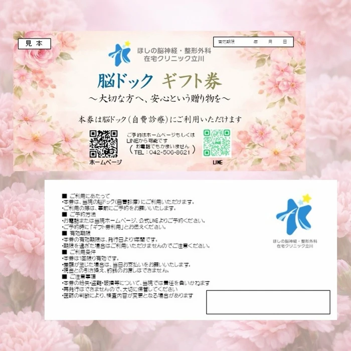 画像340