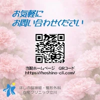 画像341
