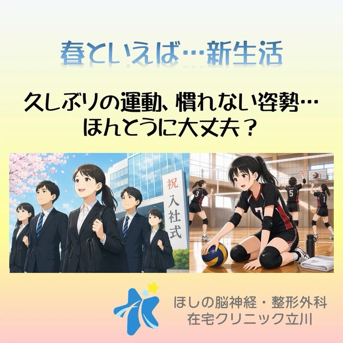 画像352