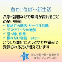 画像353