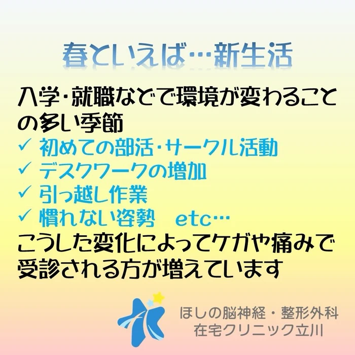 画像353