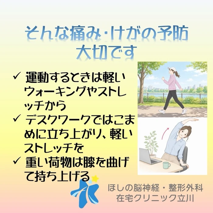 画像355