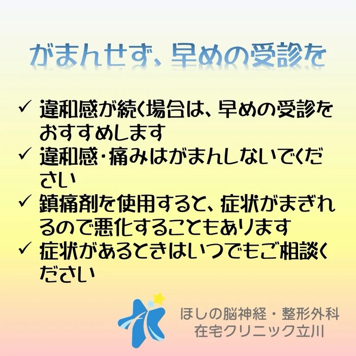 画像356