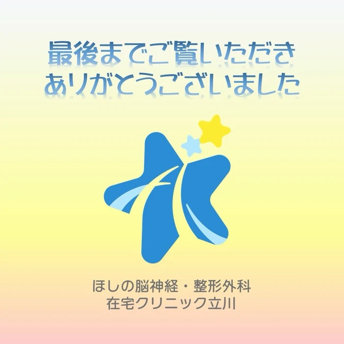 画像357