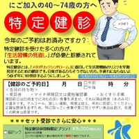 画像359