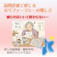 画像370