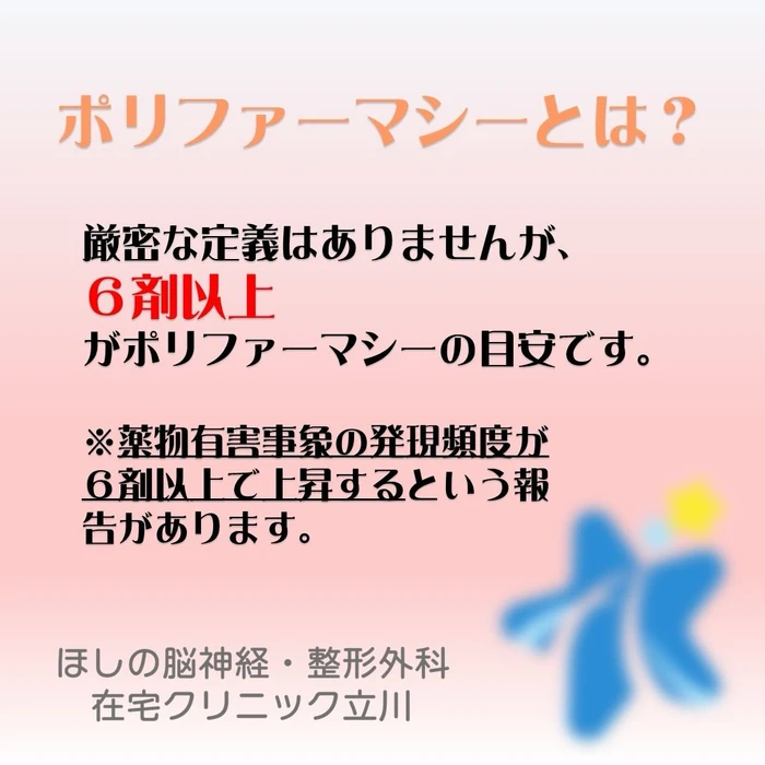 画像371