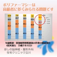 画像372