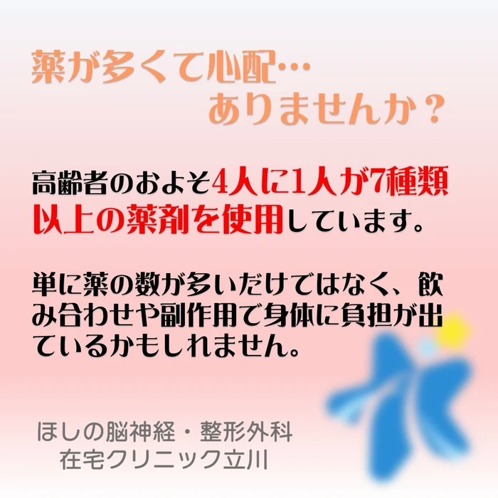 画像373