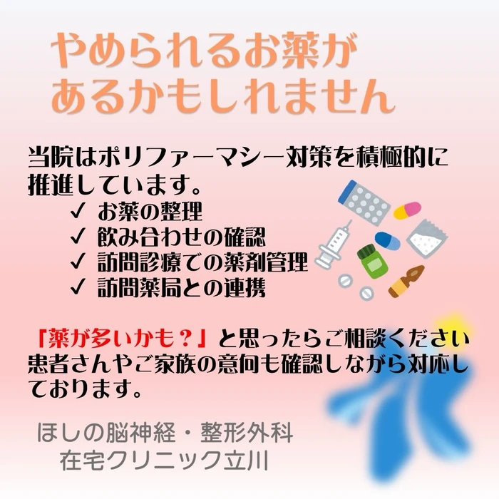 画像374