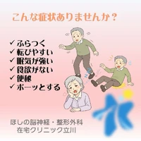 画像375
