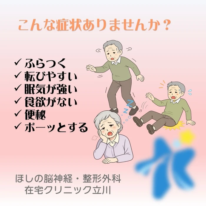 画像375
