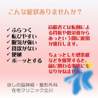 画像376