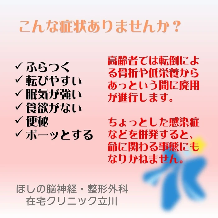 画像376