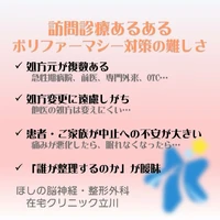 画像377
