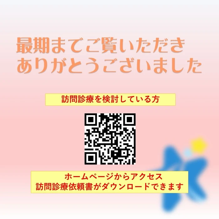 画像378