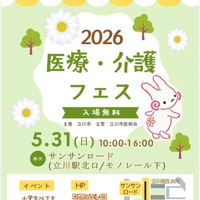 画像385