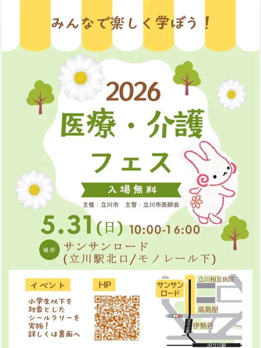 画像385