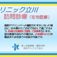 画像401