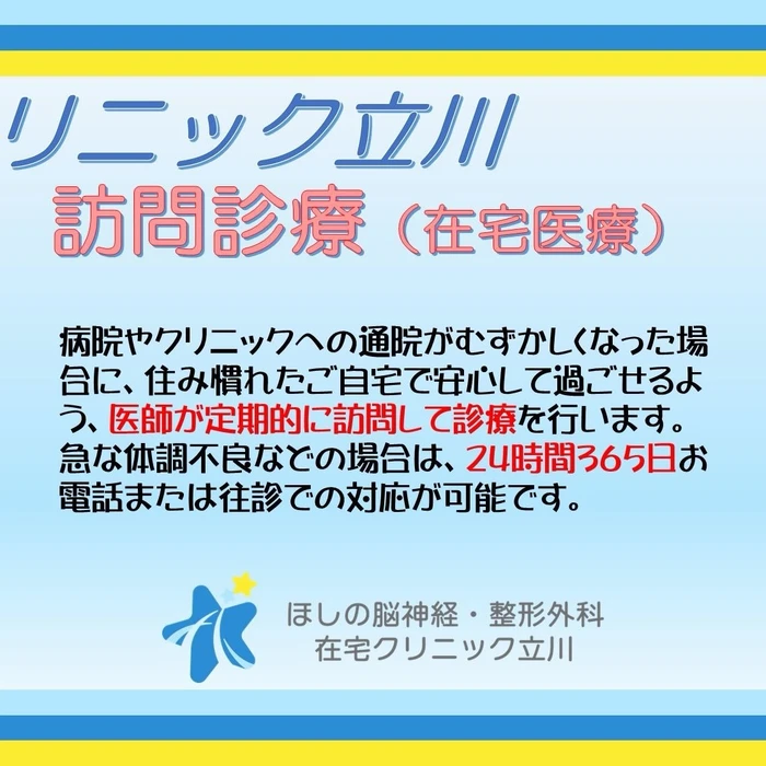 画像401