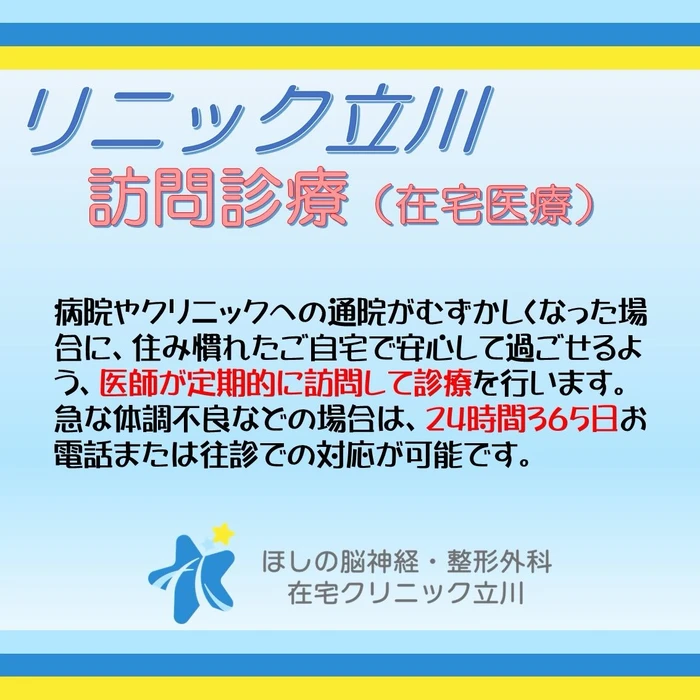 画像403