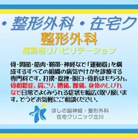 画像405