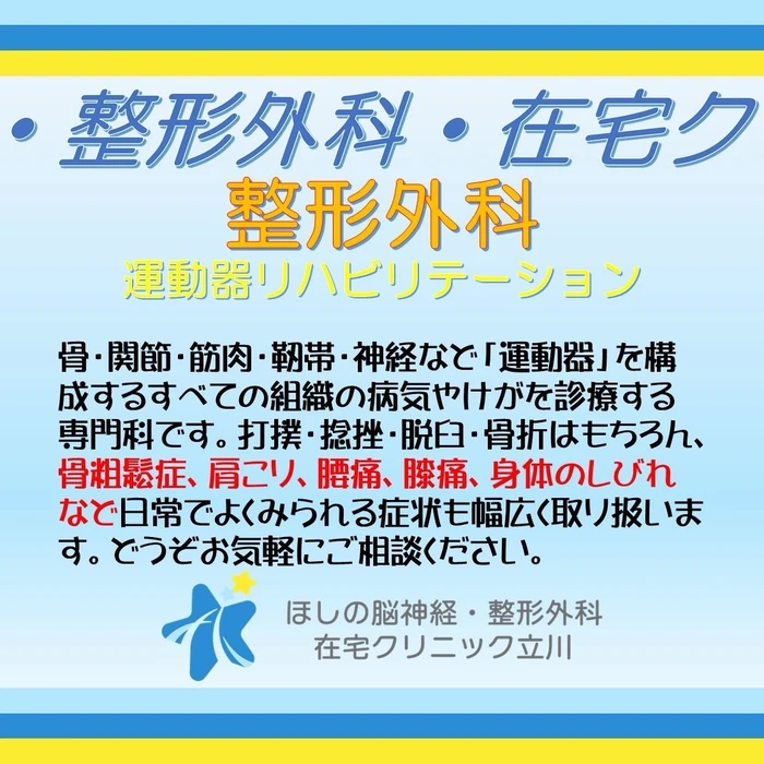 画像405