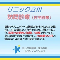 画像407