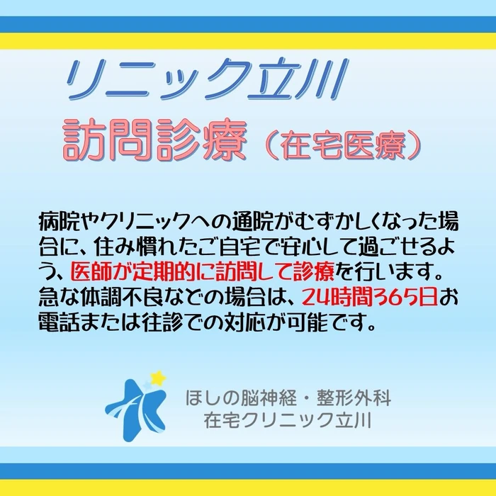 画像407
