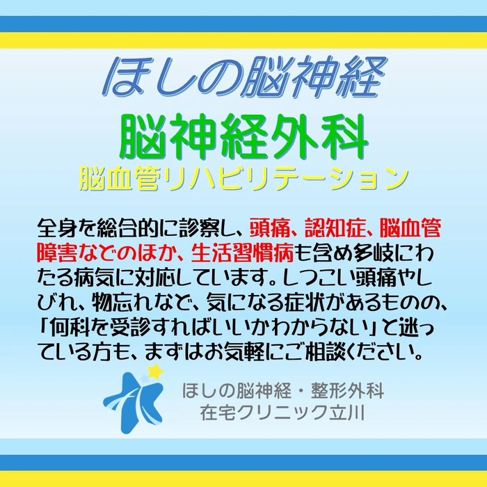 画像411