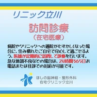 画像413