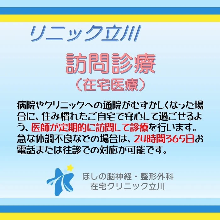 画像413