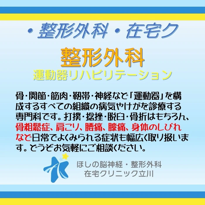 画像417
