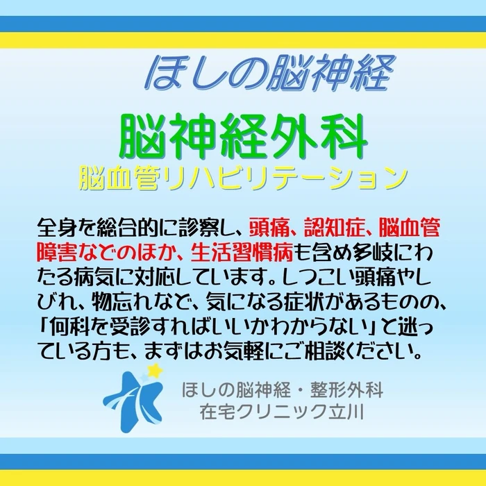 画像419