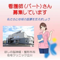 画像424