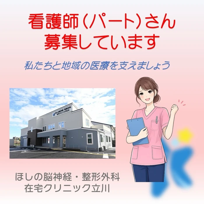 画像424