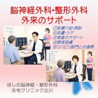 画像425