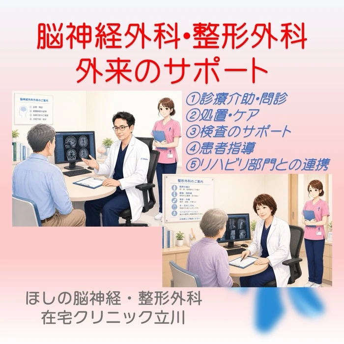 画像425