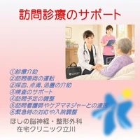 画像426