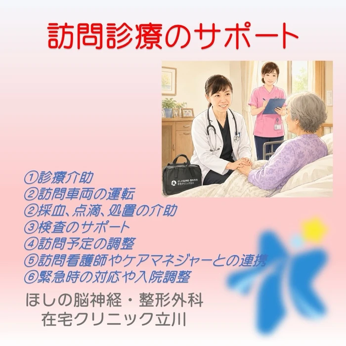 画像426